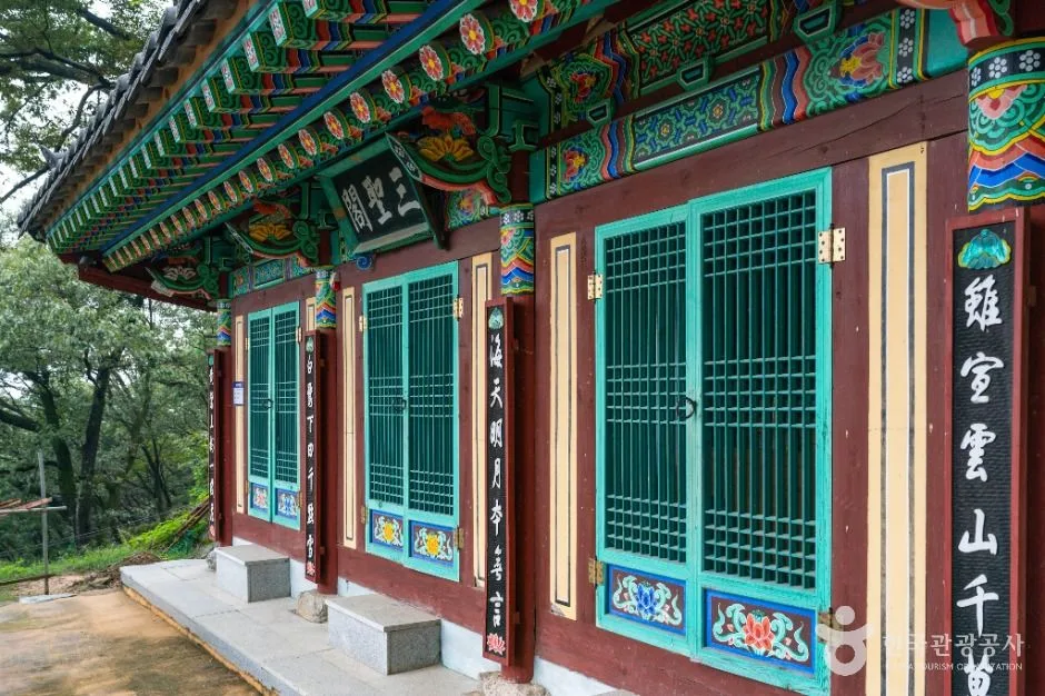 성주_감응사(성주) (6)