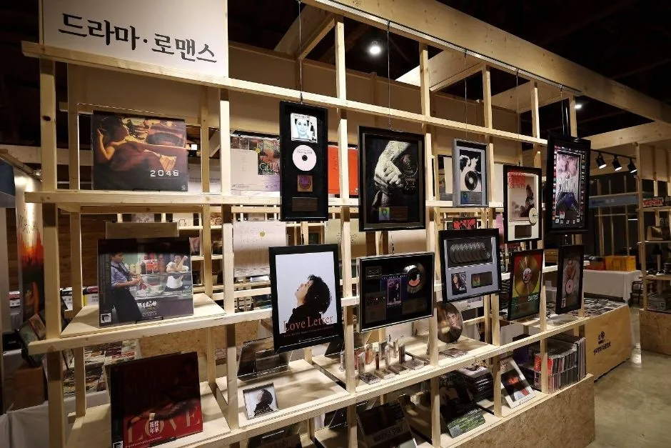 엽연초 살롱 (10)