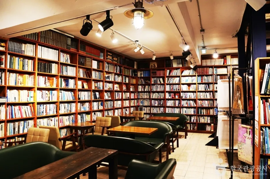 부산 우리글방 (2)