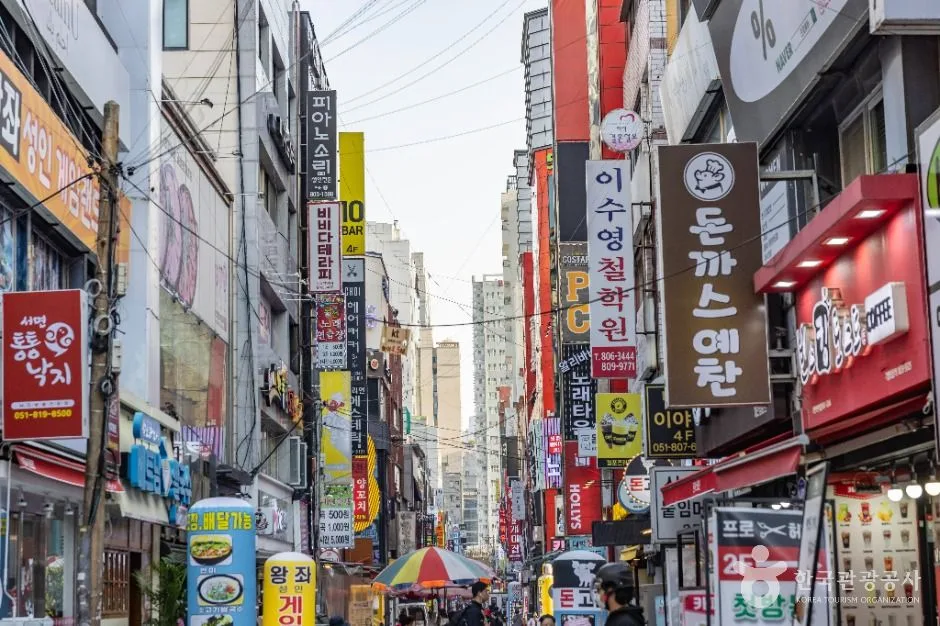 부산_서면1번가 (10)