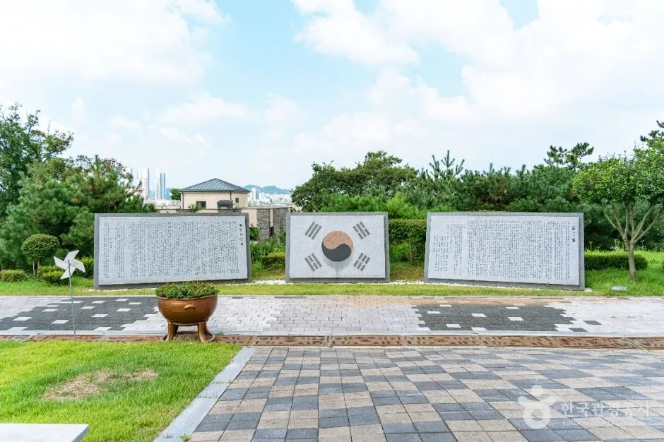 군산_군산 3.1운동 100주년 기념관 (1)