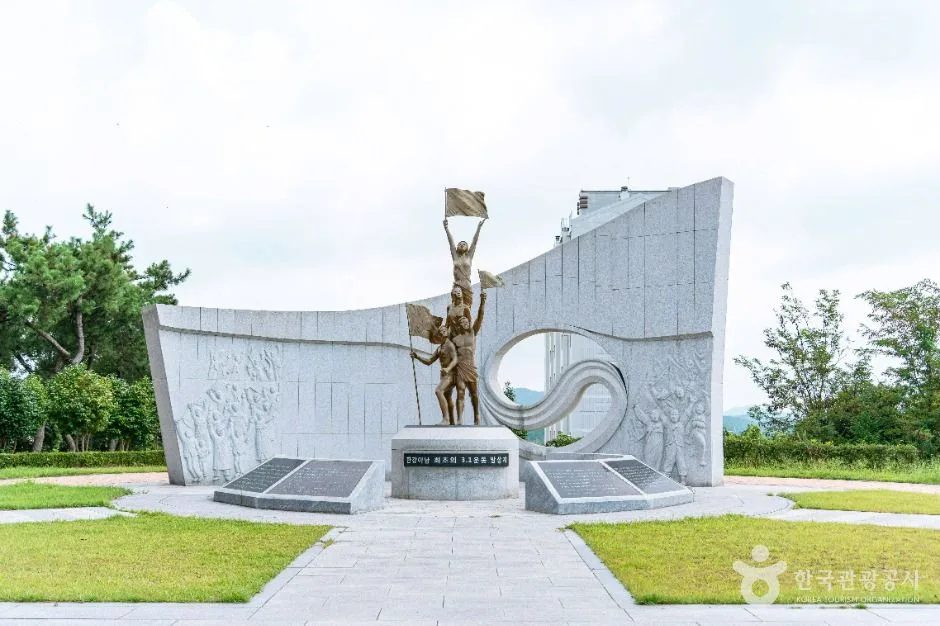 군산_군산 3.1운동 100주년 기념관 (2)