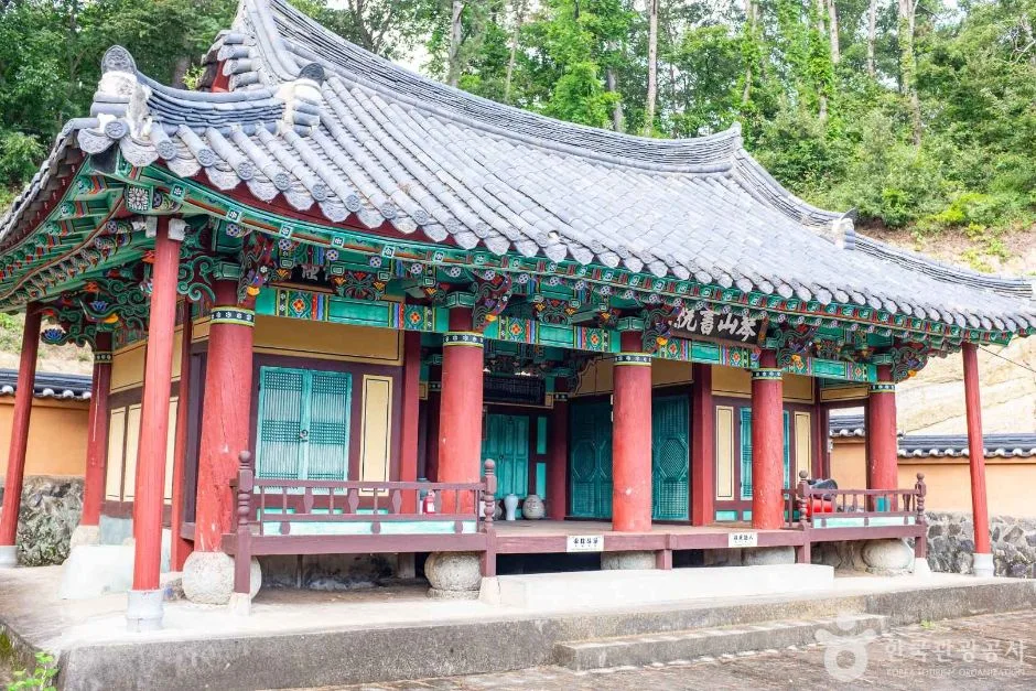 포항_금산서원 (3)