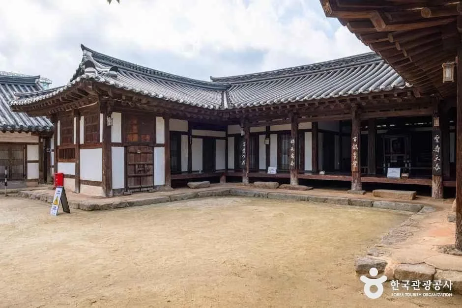 전남_나주_목사내아_외부_2.jpg