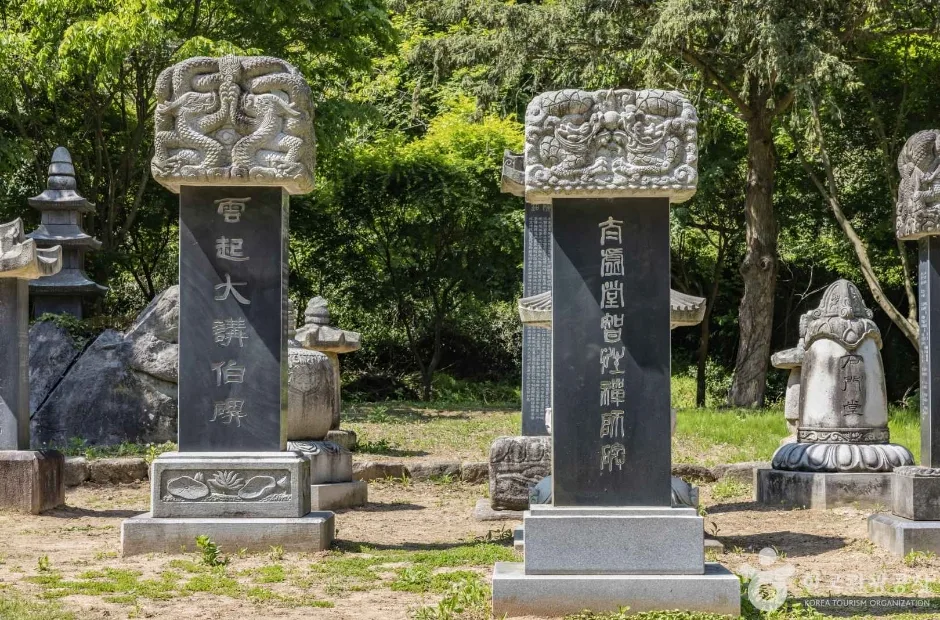 선운사 백파율사비 (6)