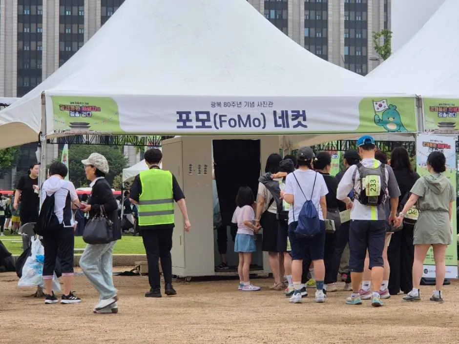 2026년 강제동원 희생자를 기리는 유족·시민 어울림행사 (3).jpg
