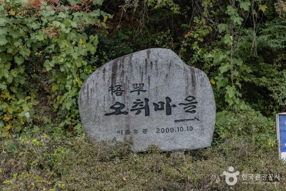 고흥_취도 (3)