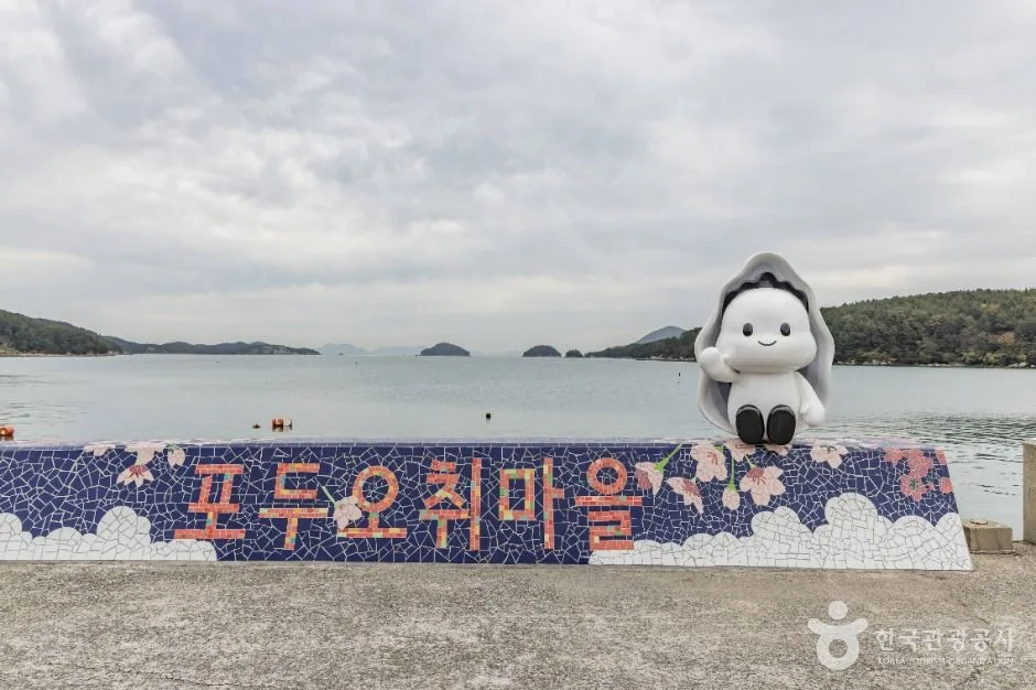 고흥_취도 (6)