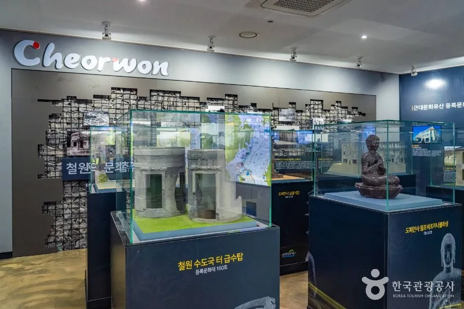 철원_철원관광정보센터 (3)