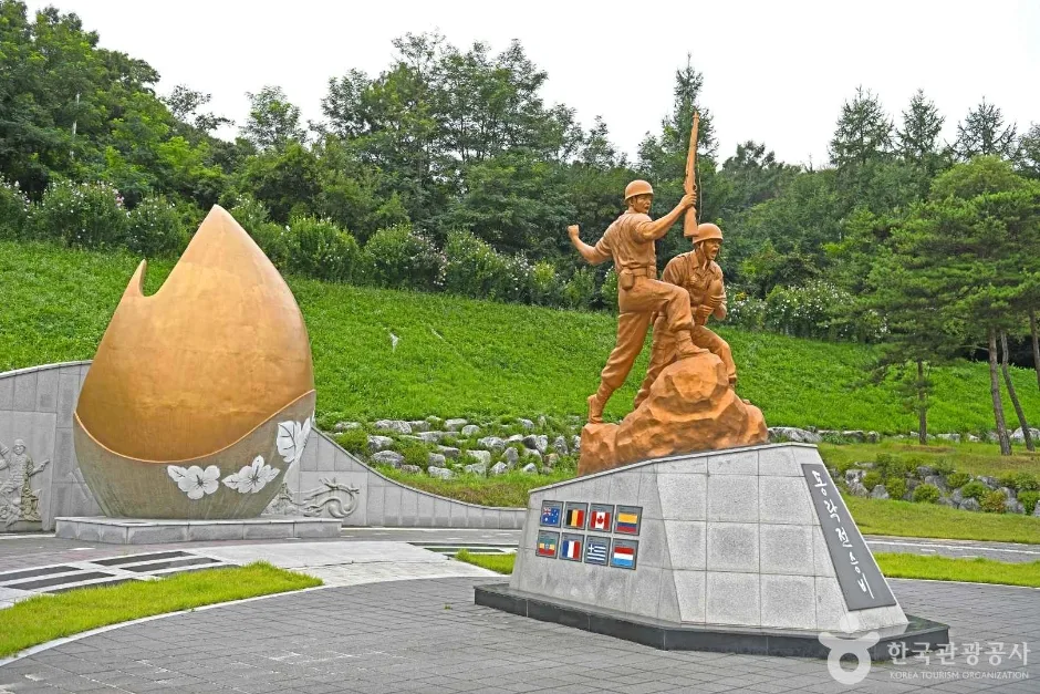 동락전승비 (2)