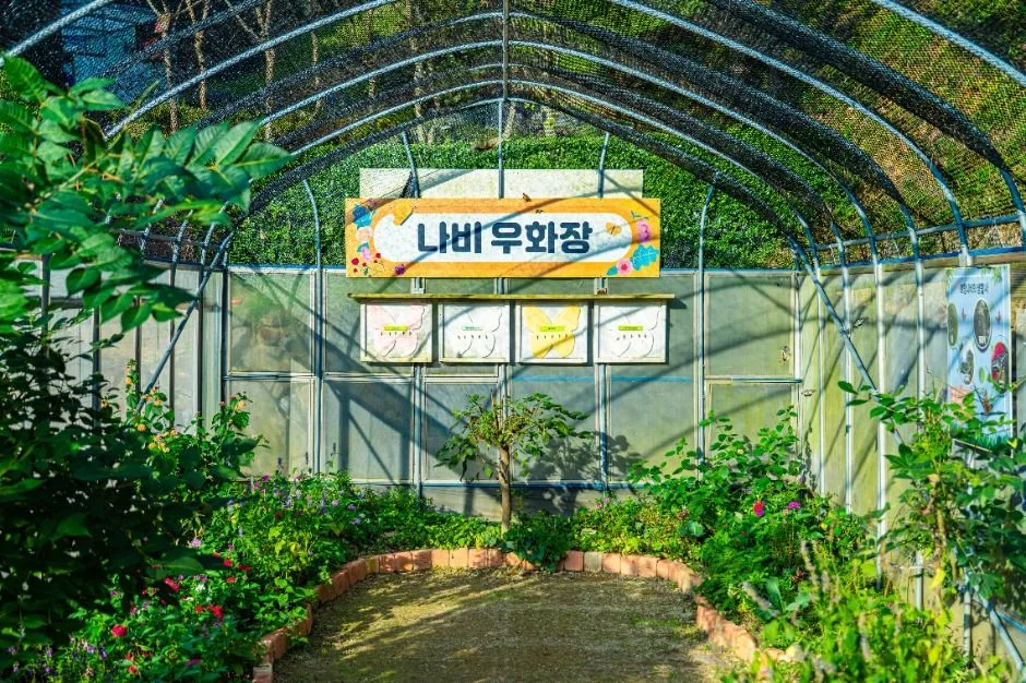 경남_하동_지리산생태과학관_내부_02.jpg