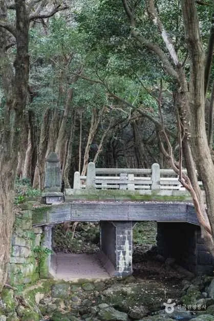 상효원