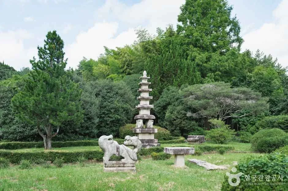 상효원