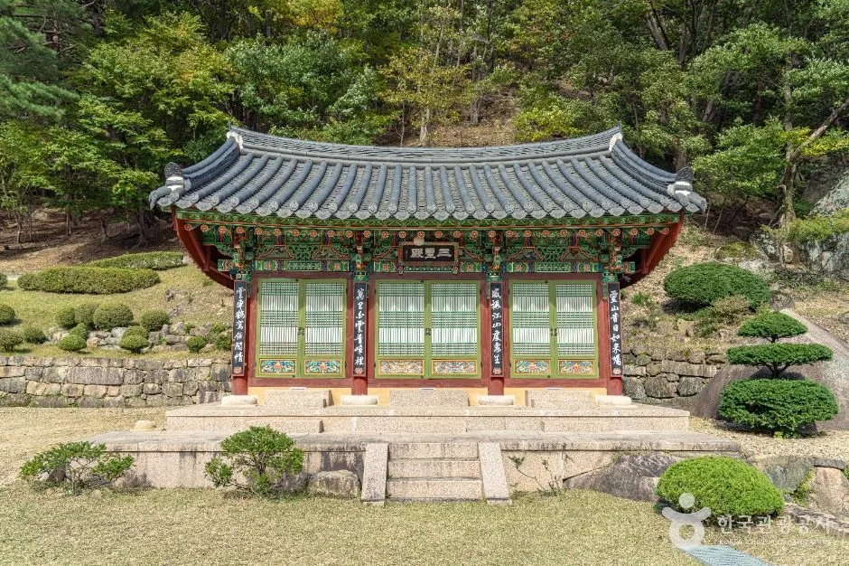 보은_탈골암(충북) (4)