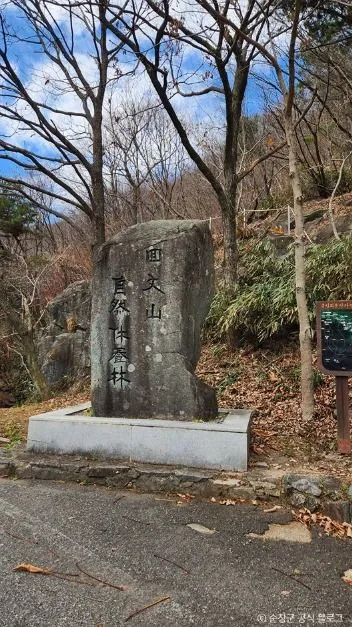 순창_회문산 (1)