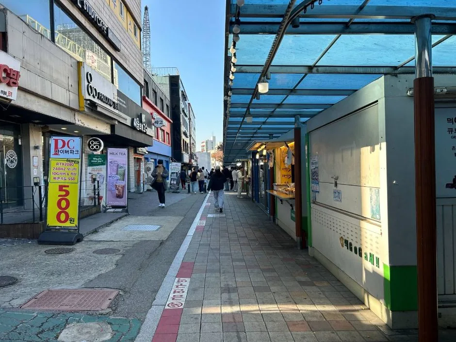 노량진컵밥거리_1