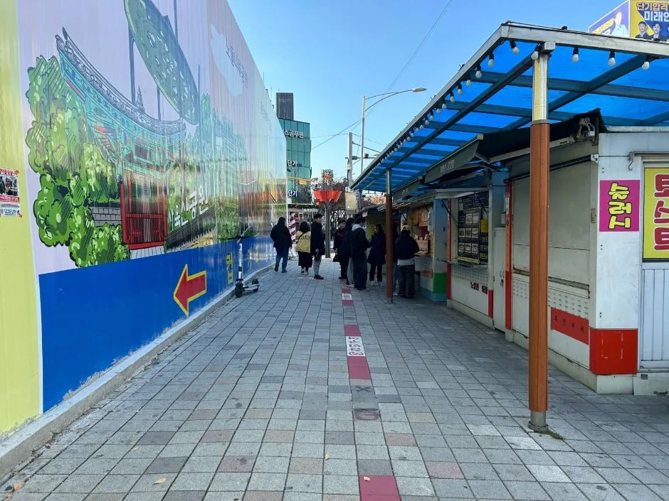 노량진컵밥거리_6