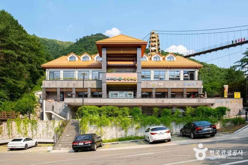 충북_증평_증평 좌구산 명상구름다리_체험_4.jpg