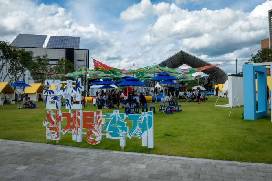 2026 금산 삼계탕축제 (5).jpg