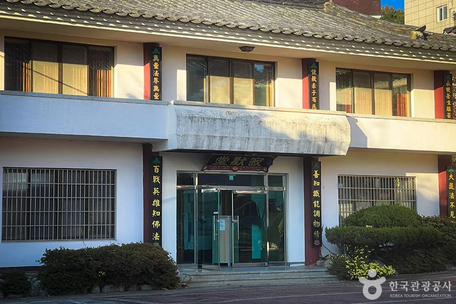 성화사 (12)