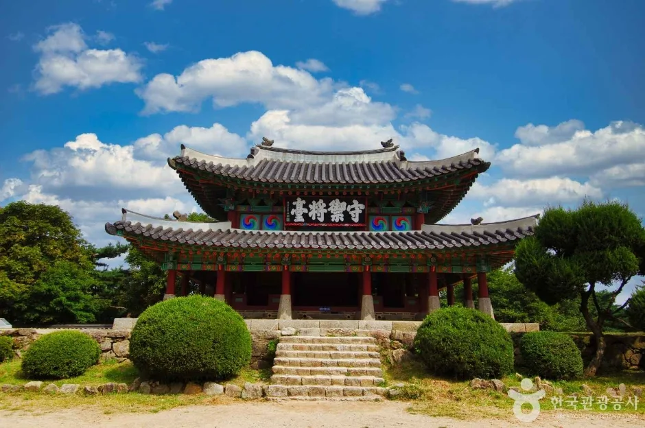 경기_광주_남한산성행궁 (4)