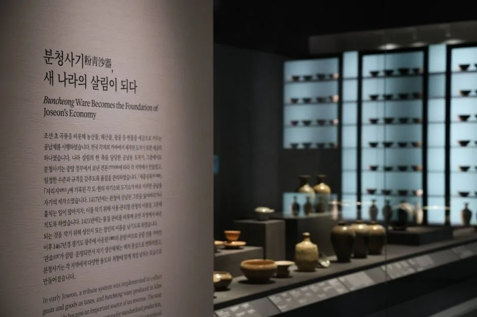 광주_국립광주박물관 도자문화관 (4)