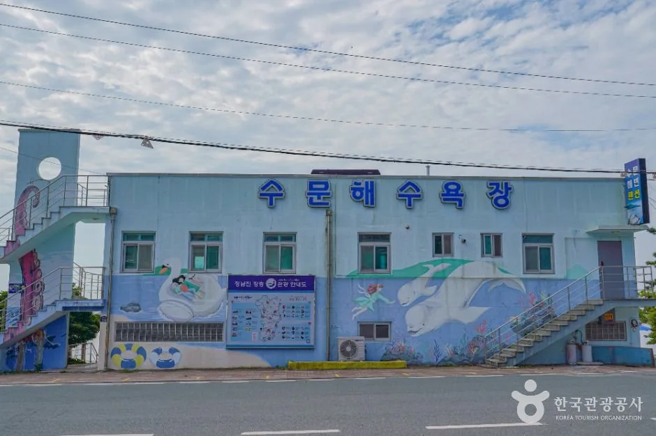 장흥_수문해수욕장 (3)