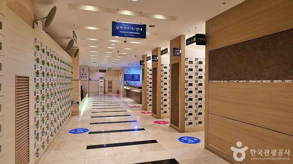 서울_강변스파랜드 (4)