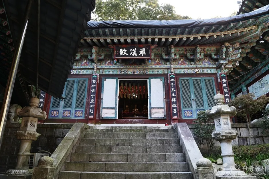마하사 (18)