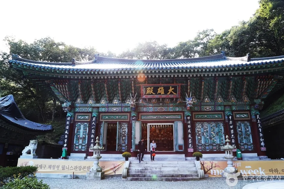 마하사 (7)