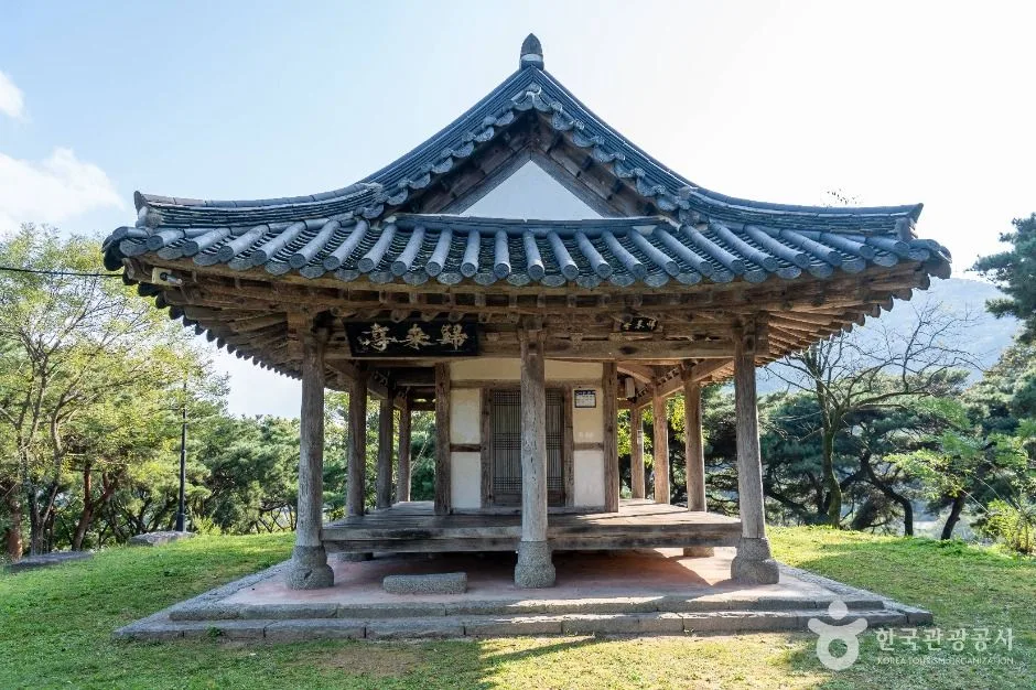 귀래정(순창)