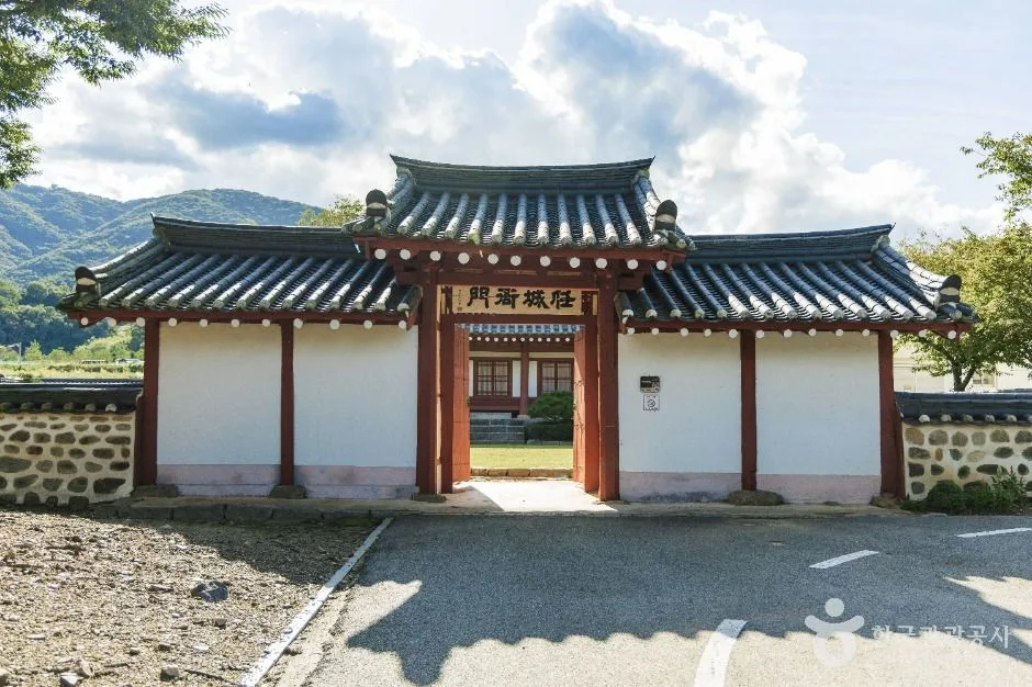 예산_대흥동헌 (1)