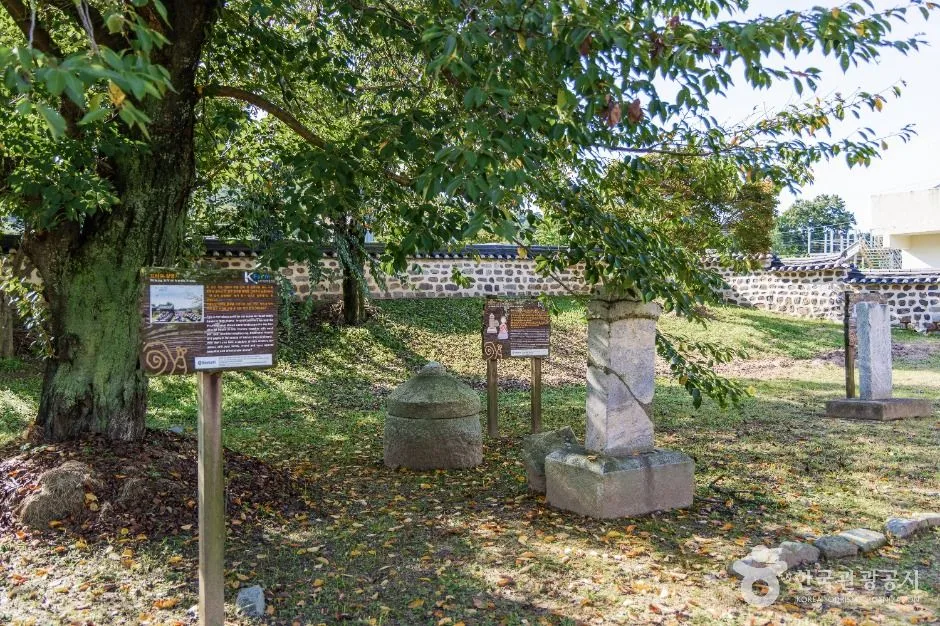 충남_예산_대흥동헌_외부_4.jpg