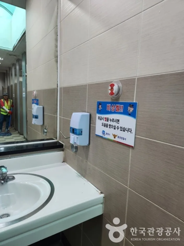 통영 이순신공원
