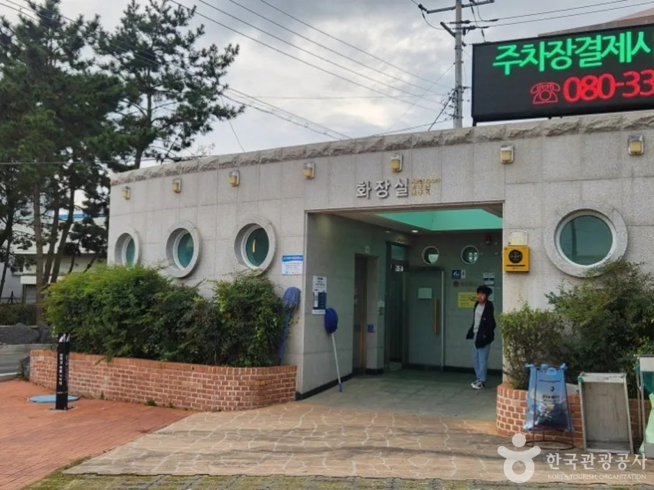 통영 이순신공원