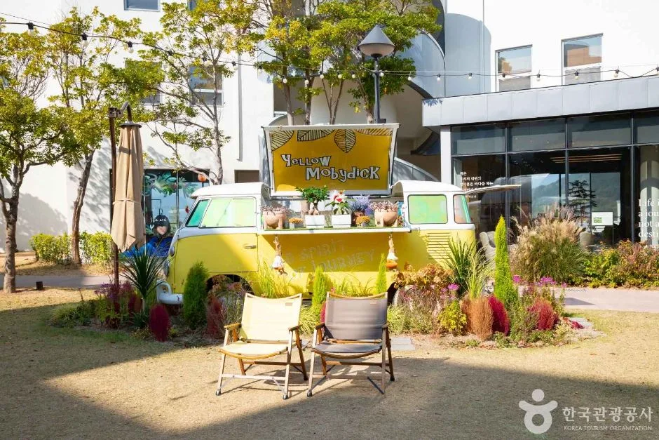 남해_남해 이터널저니 (3)