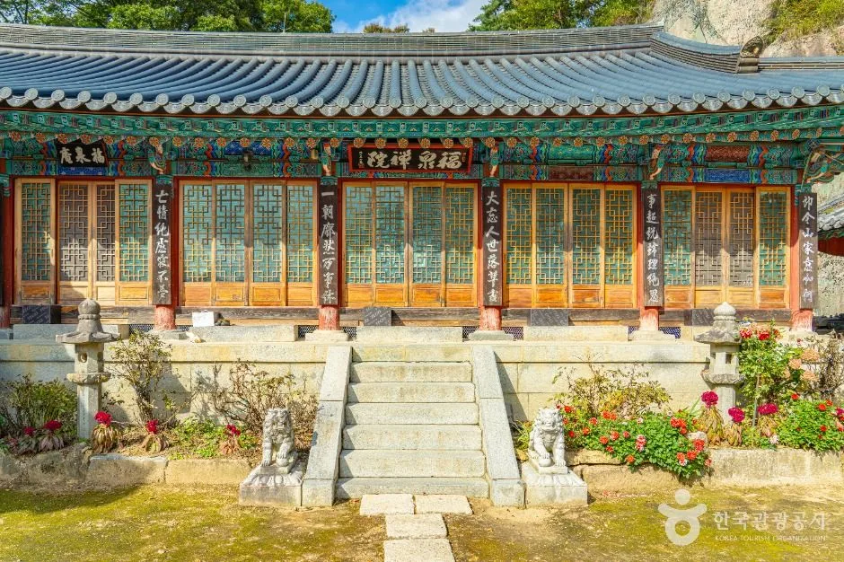 보은_복천암(보은) (7)