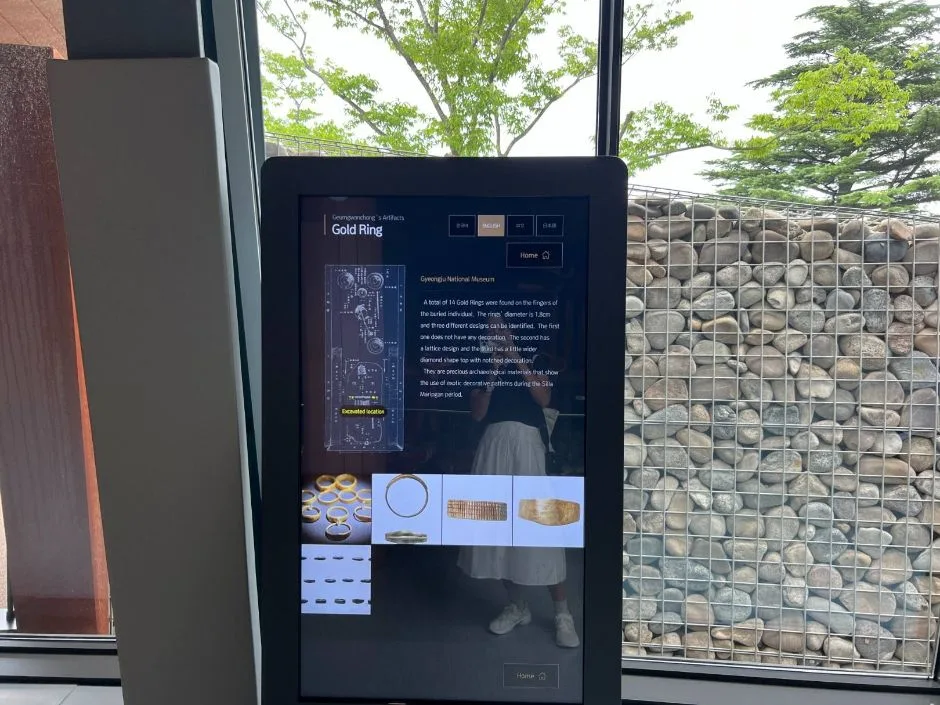 금관총_비디오가이드3