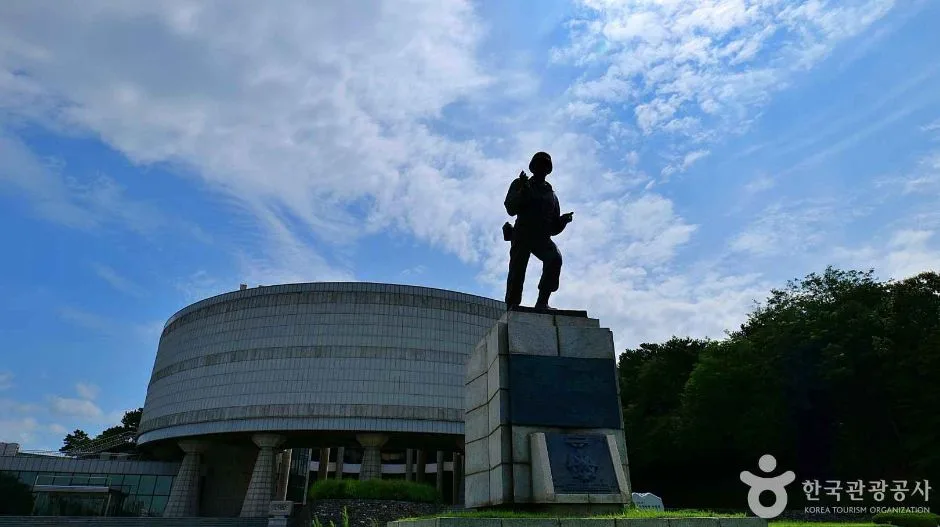 육군박물관