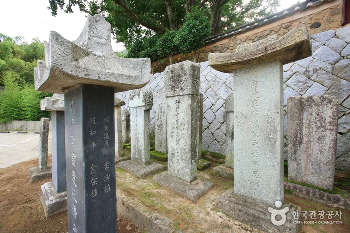 전라남도_장흥군_장흥향교_006