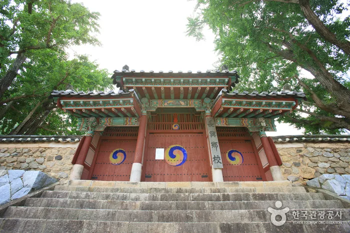 전라남도_장흥군_장흥향교_009
