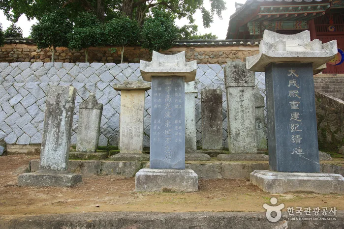 전라남도_장흥군_장흥향교_012