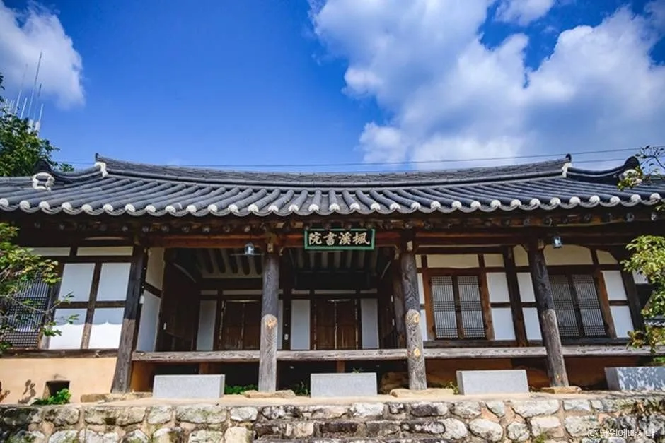 남원_풍계서원 (5)
