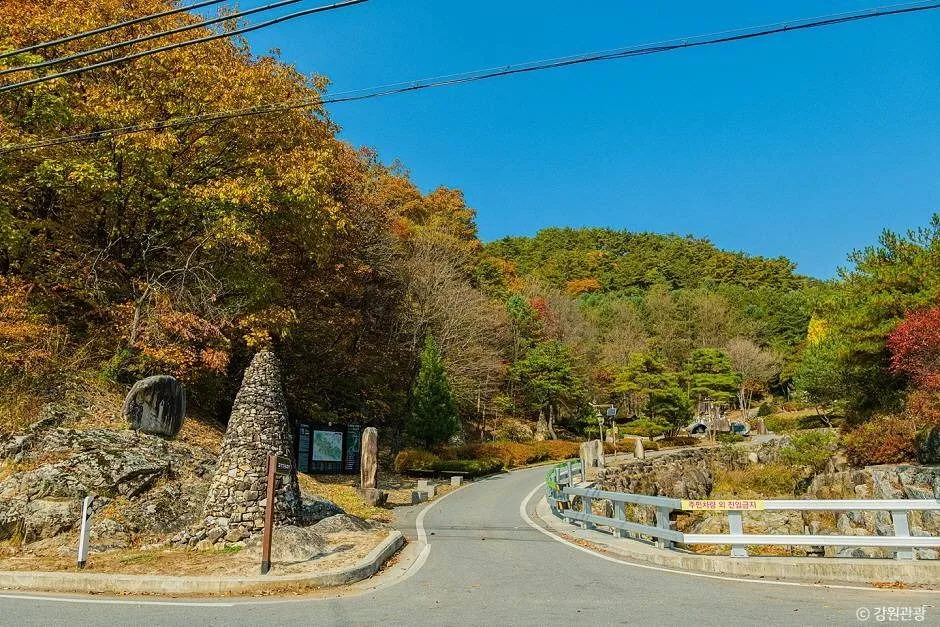 영월_난고 김삿갓 유적지 (1)