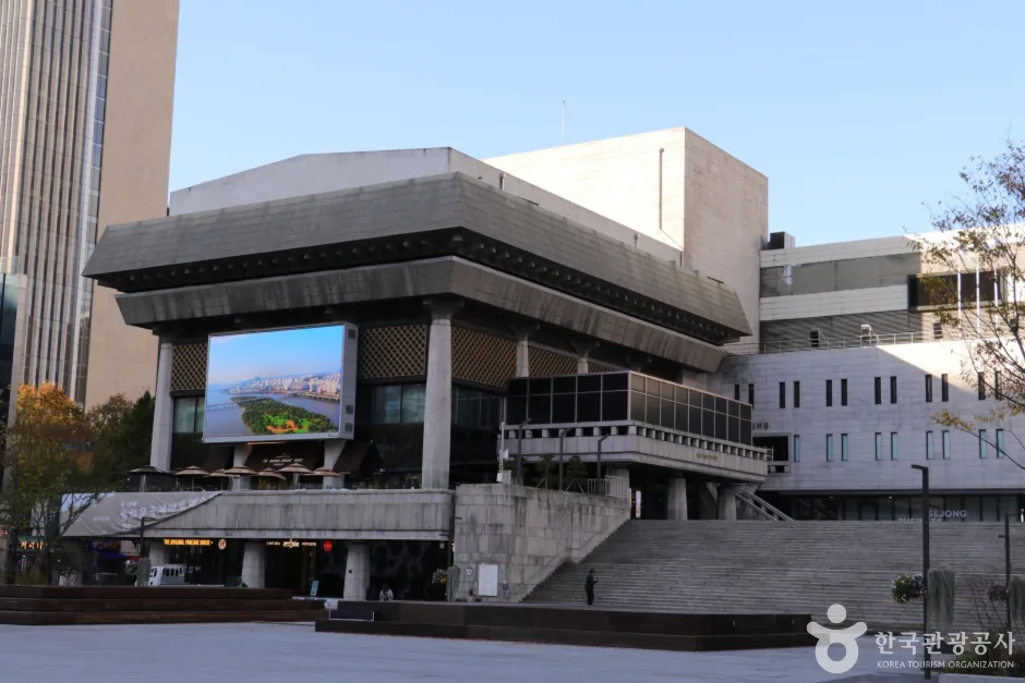 세종문화회관 (14)