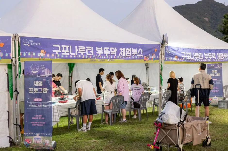 2025 별바다부산 나이트마켓 (2)
