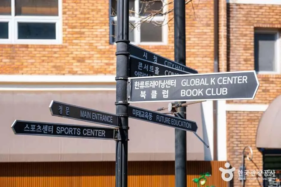 경기_파주_경기미래교육 파주캠퍼스_외부_1.jpg