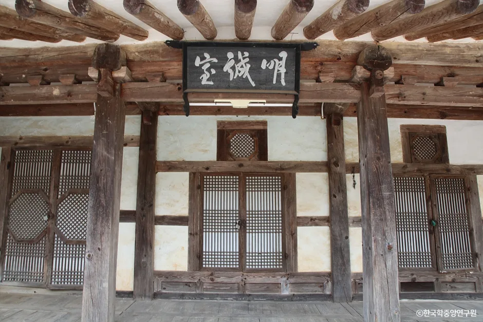 고성_도연서원 (2).jpg