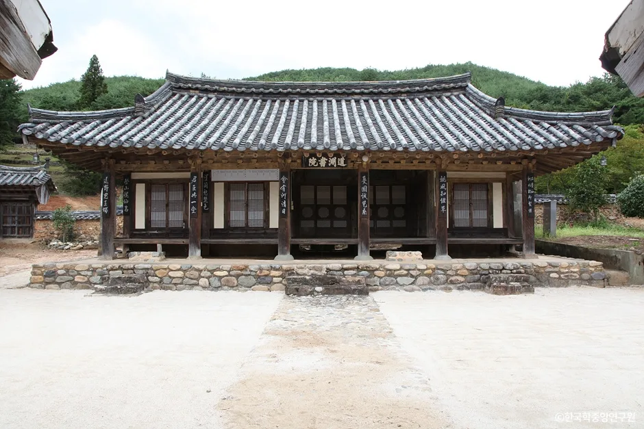 고성_도연서원 (5).jpg