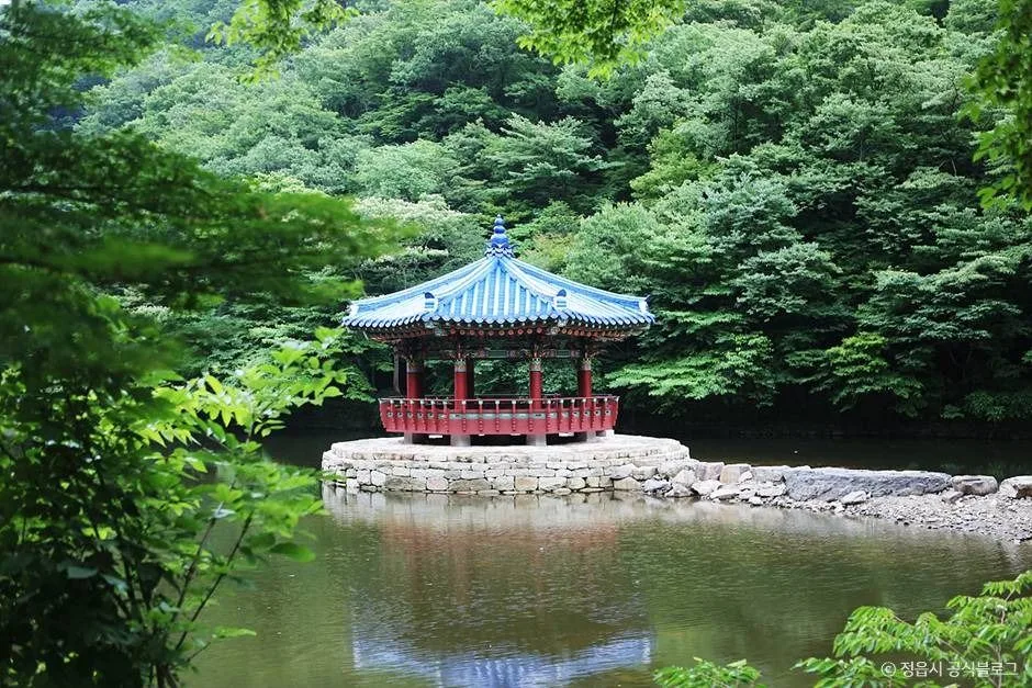 내장사